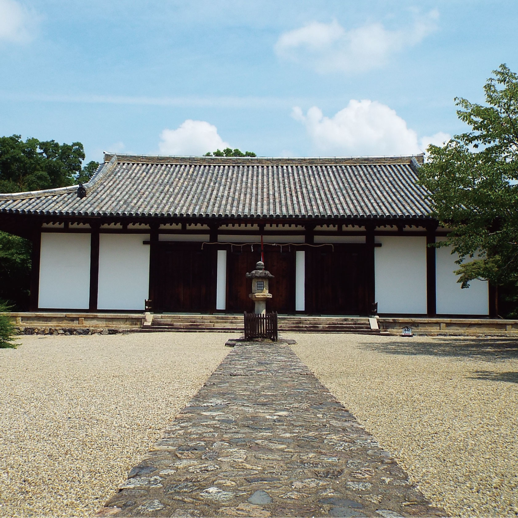 新薬師寺