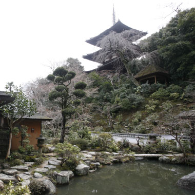 庭園「香藕園」